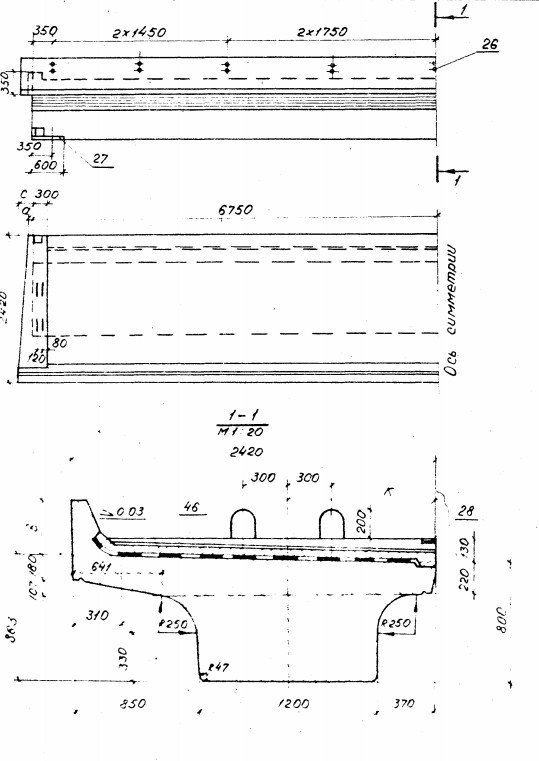 Балка ребристая БП135 К4-М АIII Серия 3.501.1-146