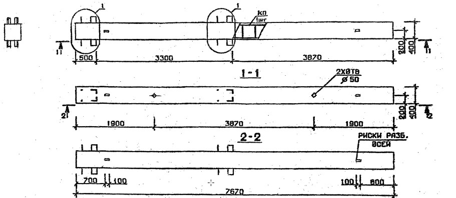 Колонна 1КБ 33.77-7 Серия 1.020.1-2с/89