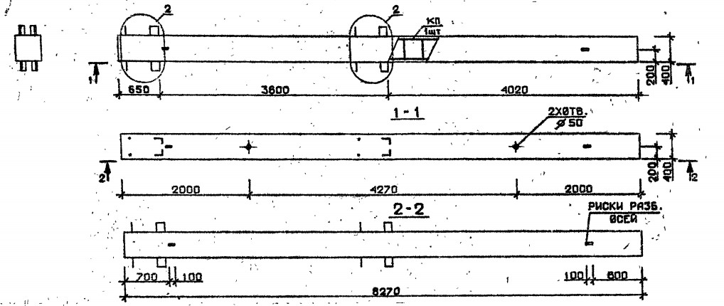 Колонна 1КБ 36.83-1-с Серия 1.020.1-2с/89