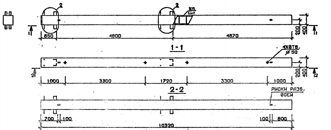 Колонна 1КБ 48.103-7-с Серия 1.020.1-2с/89