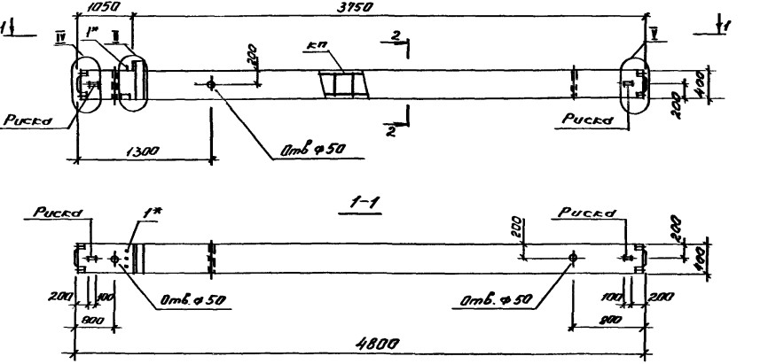 Колонна 1КСО 48-107 Серия 1.020.1-4