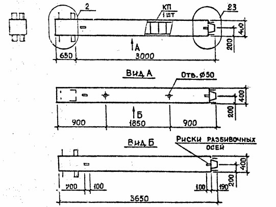 Колонна 1КВ 42.36-7-с Серия 1.020.1-2с/89