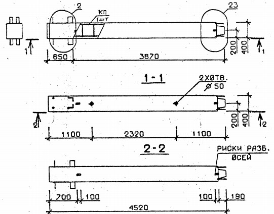 Колонна 1КВ 54.45-4 Серия 1.020.1-2с/89