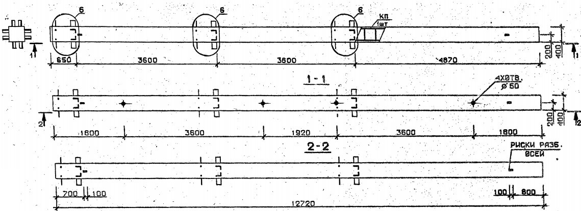 Колонна 2КБ 36.127-1-с Серия 1.020.1-2с/89