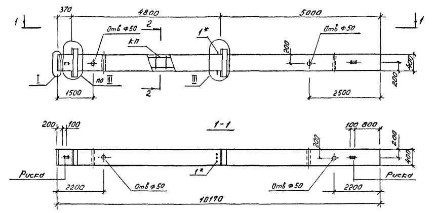 Колонна 2КБД 48-104 Серия 1.020.1-4