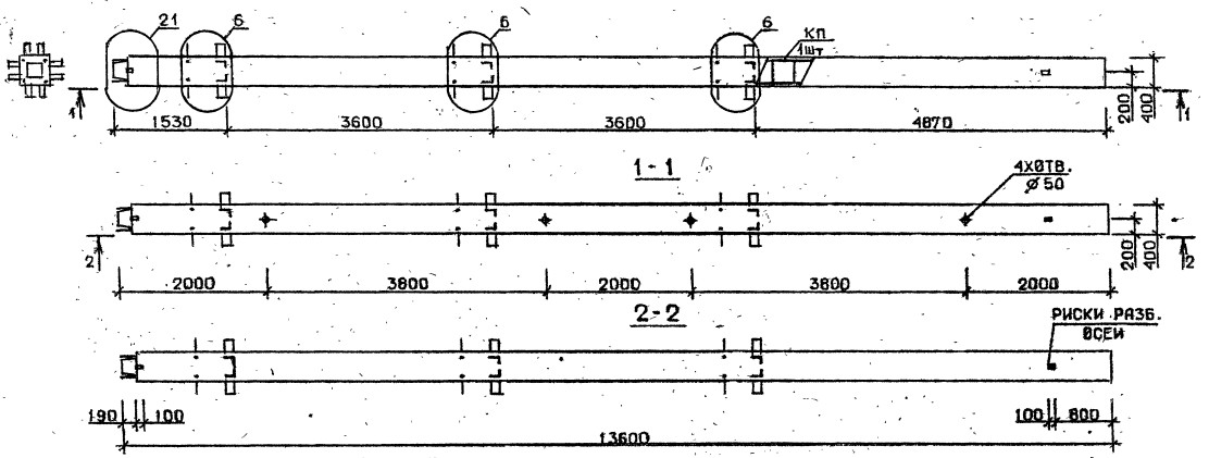 Колонна 2КН 36.136-7-с Серия 1.020.1-2с/89