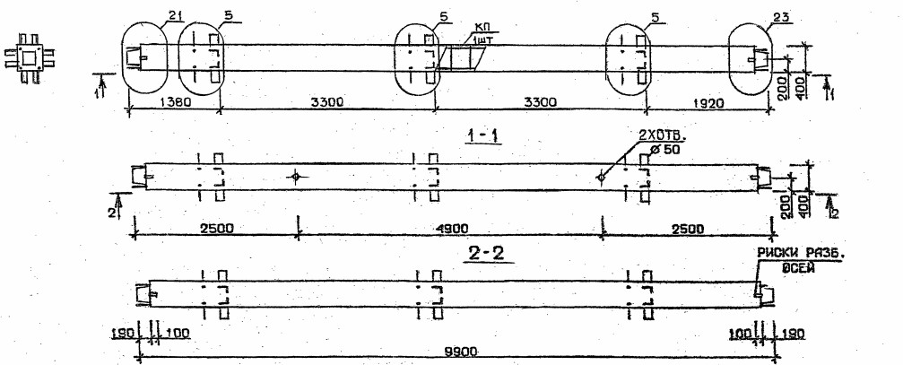 Колонна 2КС 33.99-1-с Серия 1.020.1-2с/89