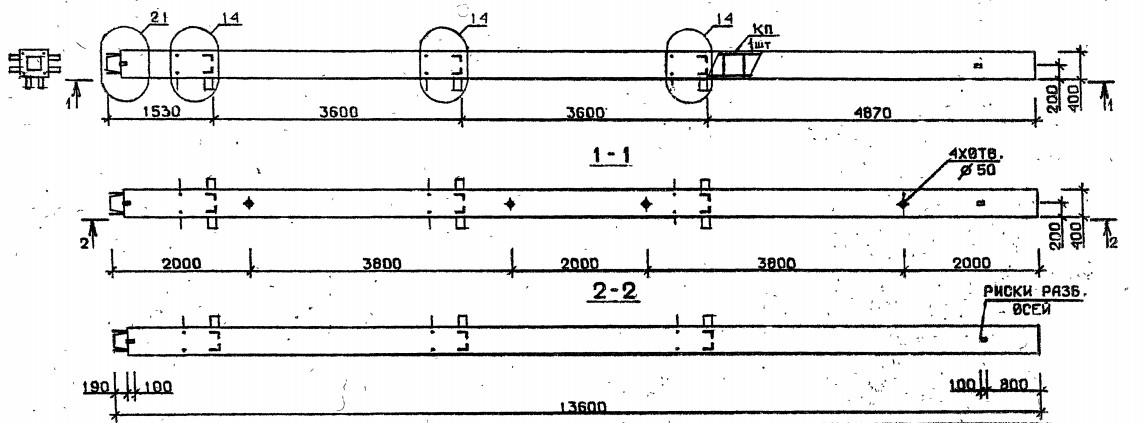 Колонна 4КН 36.136-7 Серия 1.020.1-2с/89