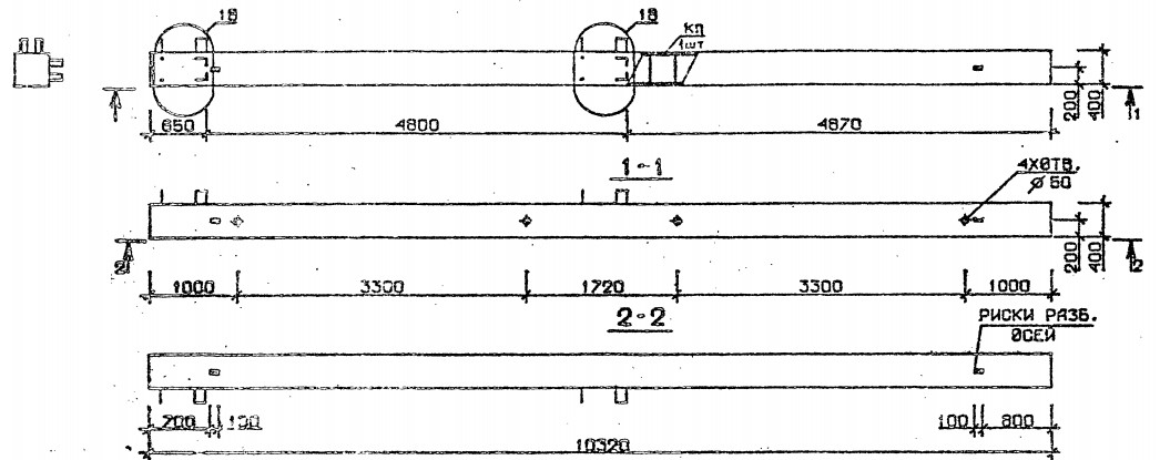 Колонна 5КБ 48.103-13 Серия 1.020.1-2с/89