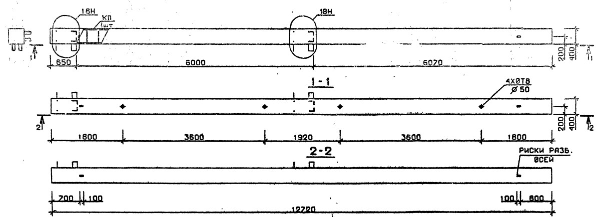 Колонна 5КБ 60.127-13-сн Серия 1.020.1-2с/89