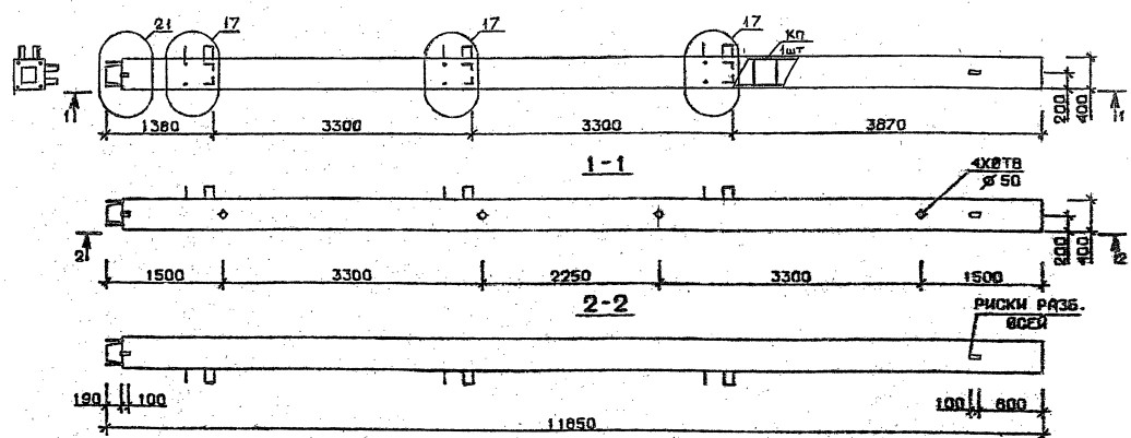 Колонна 5КН 33.119-6 Серия 1.020.1-2с/89