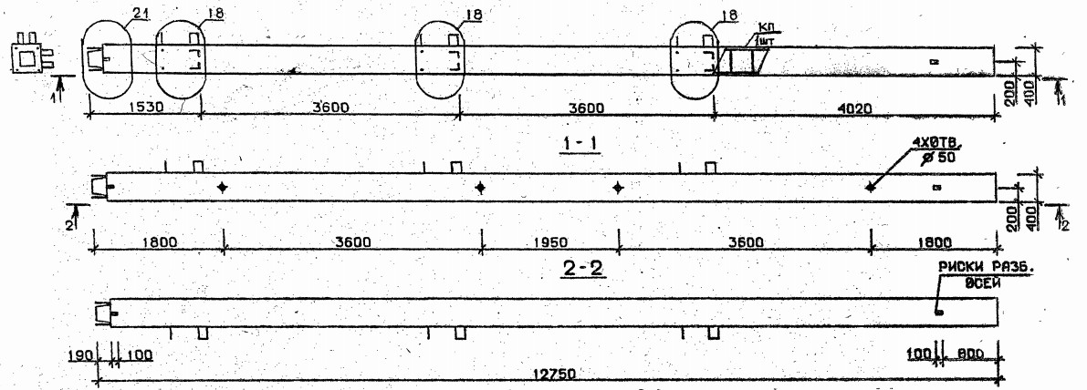 Колонна 5КН 36.128-7-с Серия 1.020.1-2с/89