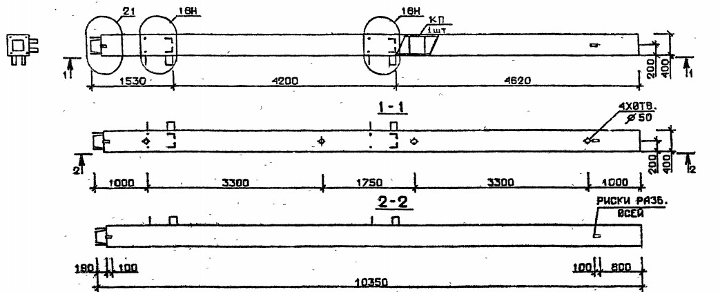 Колонна 5КН 42.104-13-сн Серия 1.020.1-2с/89