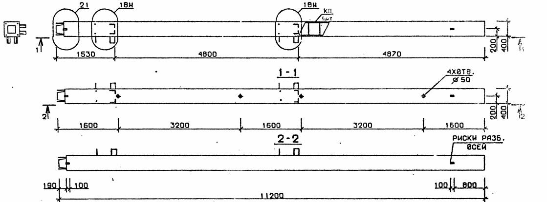 Колонна 5КН 48.112-9-сн Серия 1.020.1-2с/89