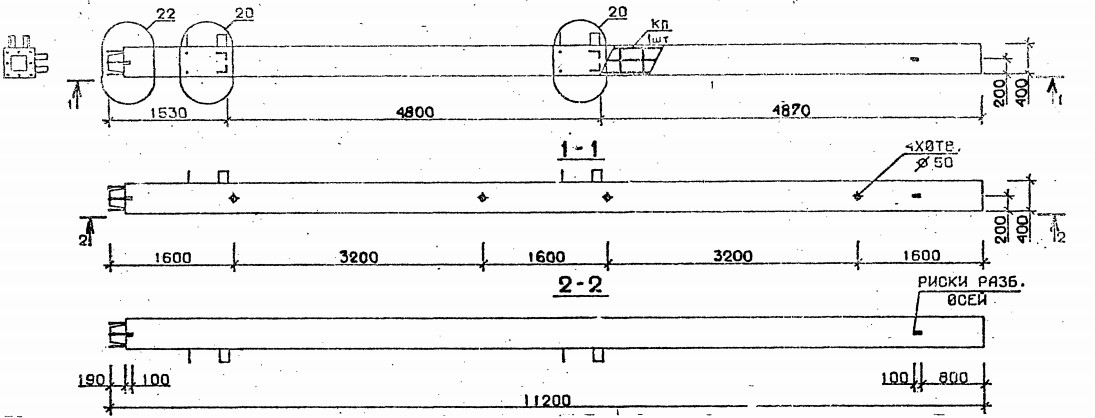 Колонна 5КН 48.112-10-с Серия 1.020.1-2с/89