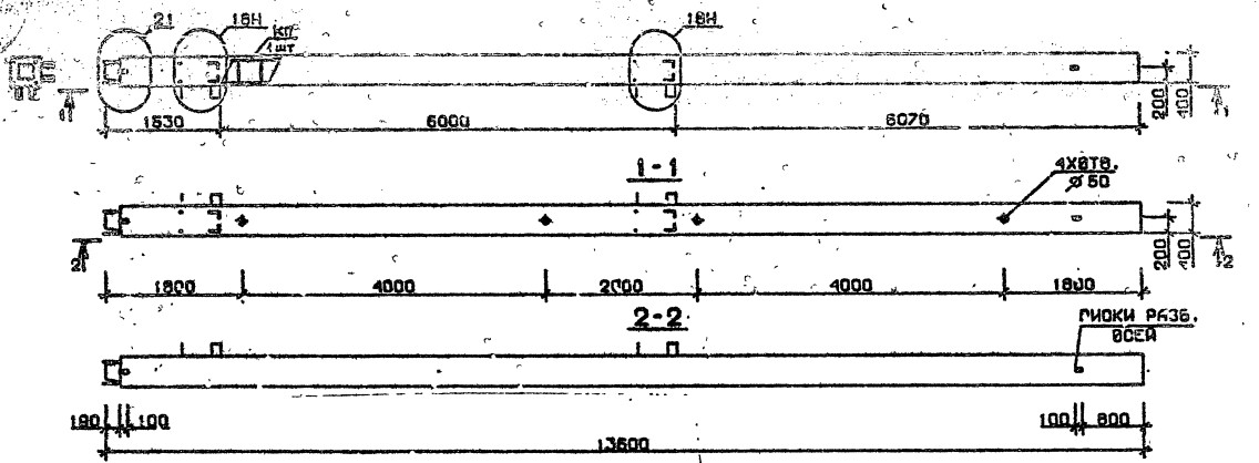 Колонна 5КН 60.136-9-сн Серия 1.020.1-2с/89