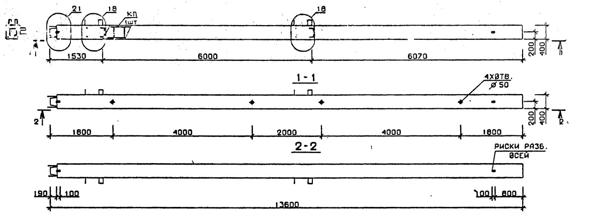 Колонна 5КН 60.136-11-с Серия 1.020.1-2с/89