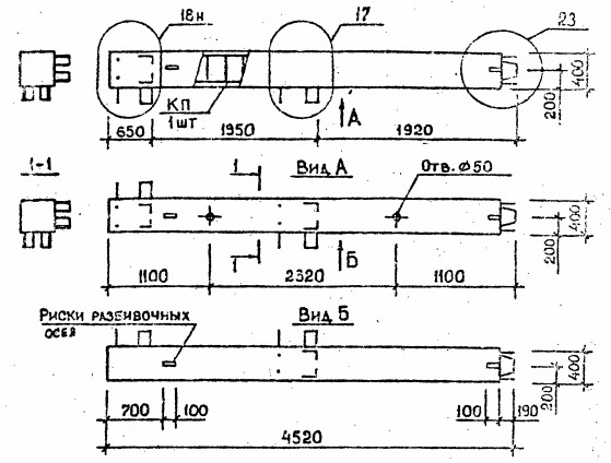 Колонна 7КВ 54.45-3-сн Серия 1.020.1-2с/89