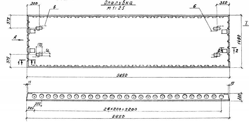 Панель ПК 56.15-6 АтVп-3 Серия 1.041-1