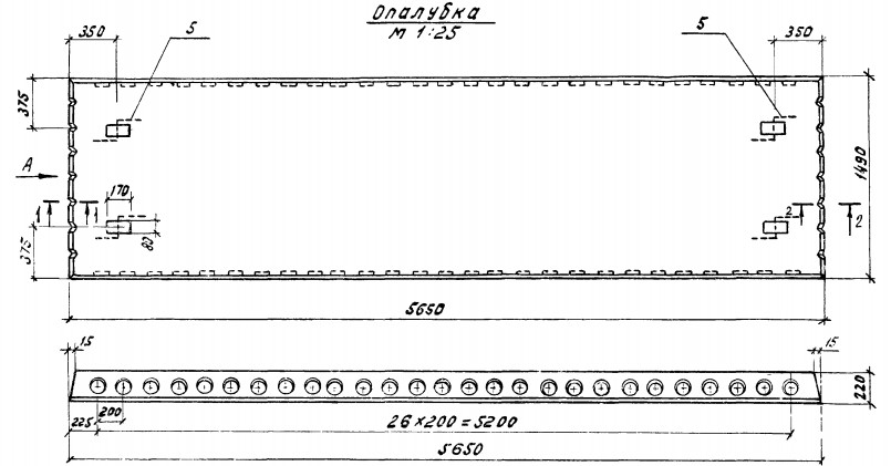 Панель ПК 56.15-12 АтVт Серия 1.041-1